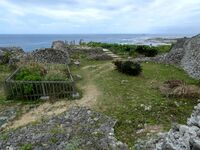 Gushikawa Castle Ray 8.jpg