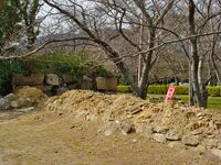 Hagicastle29.jpg