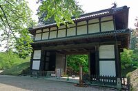 Hirosaki14.jpg