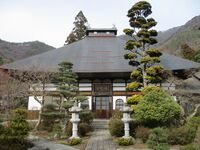 HoshinaYakata (10).JPG