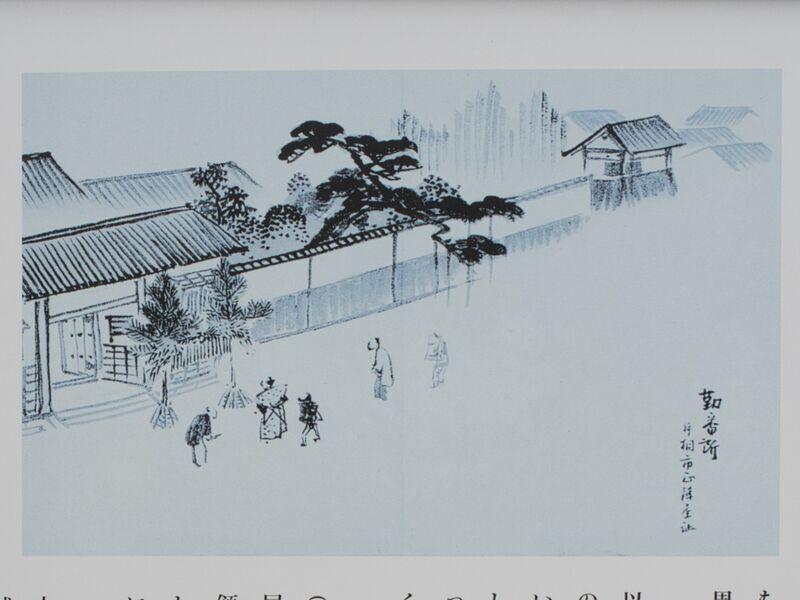 File:Hyogojo10.jpg