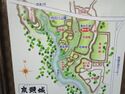 Izumigashirajou (6).JPG