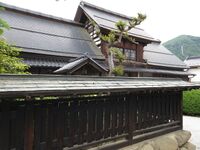 KaiNishikawaYashiki (1).JPG