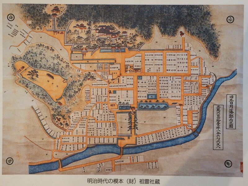 File:Mikazukijinya31.jpg