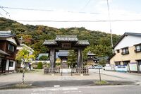 NanaoI26.JPG