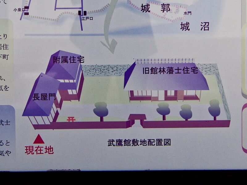 File:Tatebayashi buyokan3.jpg