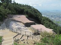 Yashima1.jpg