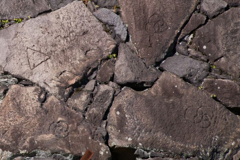 File:Edo stones19.jpg