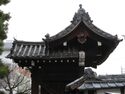 Jurakudai (8).JPG
