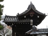 Jurakudai (8).JPG