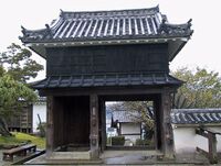 Kochi8.jpg