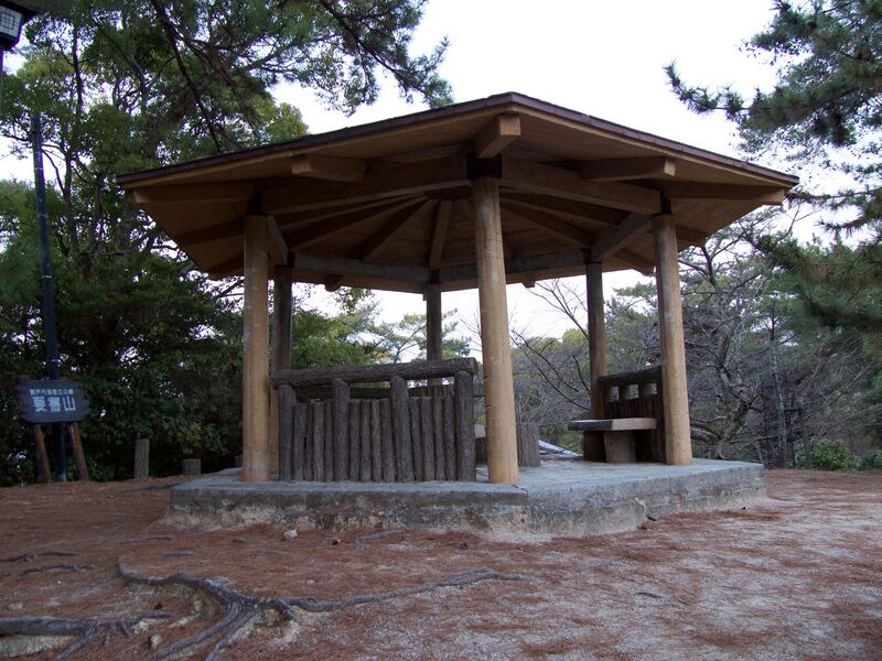 File:Miyao14.jpg