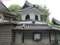 SettsuNodajou 004.jpg