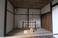 Takajin19.jpg