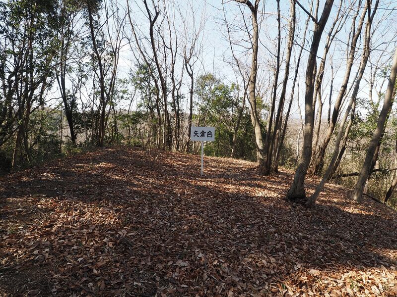 File:Teraochausuyama15.jpg
