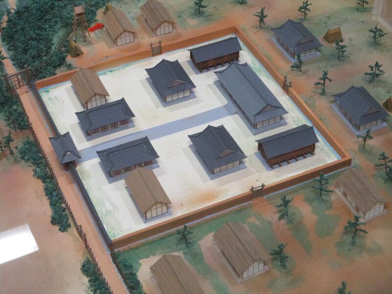 File:FuwaSeki (1).jpg