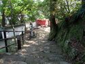 Gifu17.jpg