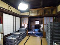 Hattorihikone1.jpg