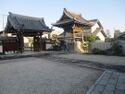 Injikijou (3).jpg