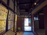 Isojimahikone17.jpg