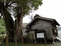KisoYoshinakaYakata02.JPG