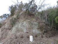 KomakijouOhteToride (5).JPG