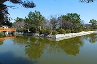 Kuwana8.jpg