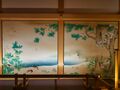Honmaru Palace