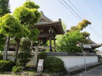 Shigeharajinya002.jpg