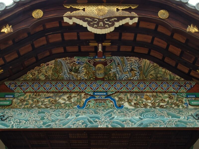 File:Fushimigoko2.jpg