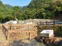 Gifu55.jpg