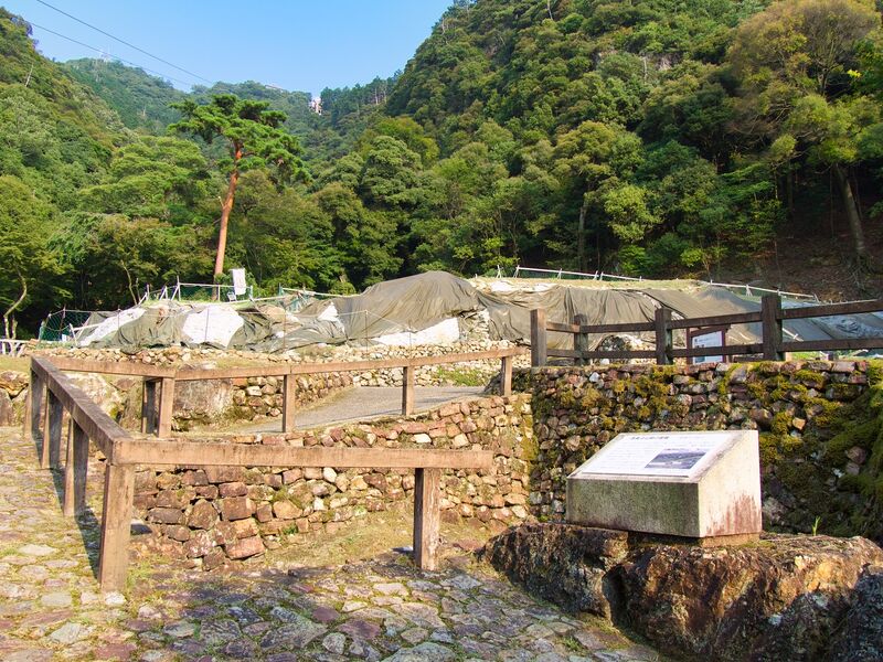File:Gifu55.jpg