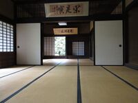 HattaYashiki (20).JPG