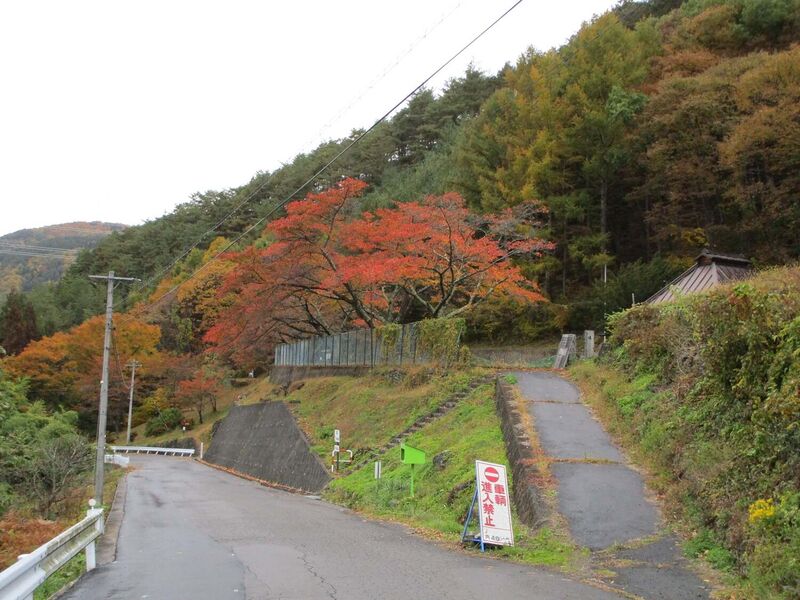File:HinatabataYakata2.jpg