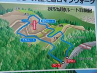 MinochiMasugatajou (5).JPG