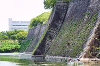 Osaka40.jpg