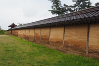 Akita8.jpg