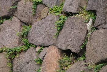 Edo stones16.jpg