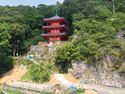 Gifu5.jpg