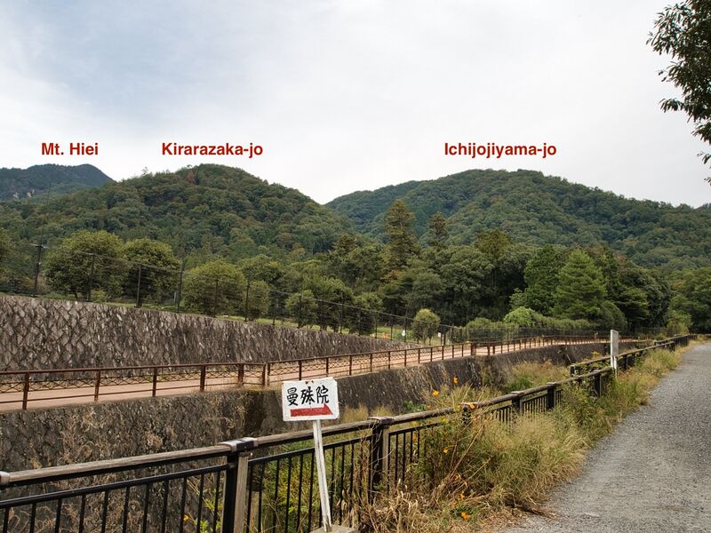 File:Ichijojiyama22.jpg