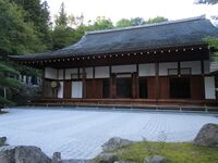 JinguujiYakata03.JPG