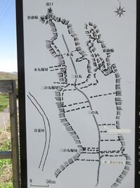Kanbarajou (4).JPG
