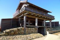 Kinojo5.jpg