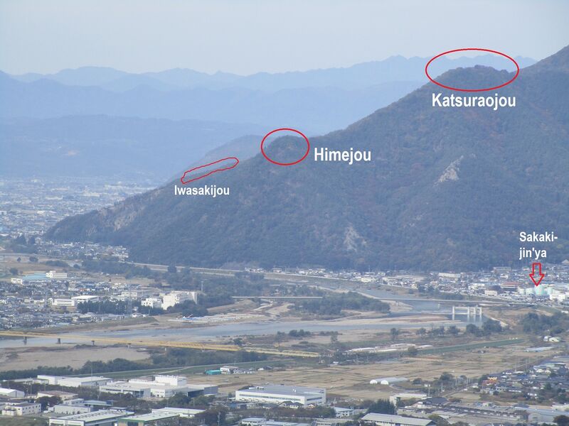 File:MurakamiHimejou07.jpg