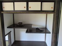 OjimaGotenShoin023.jpg