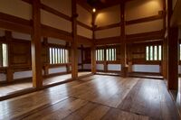 Shiroishi34.jpg
