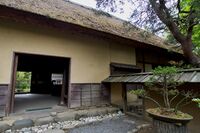 Shiroishi koseki18.jpg