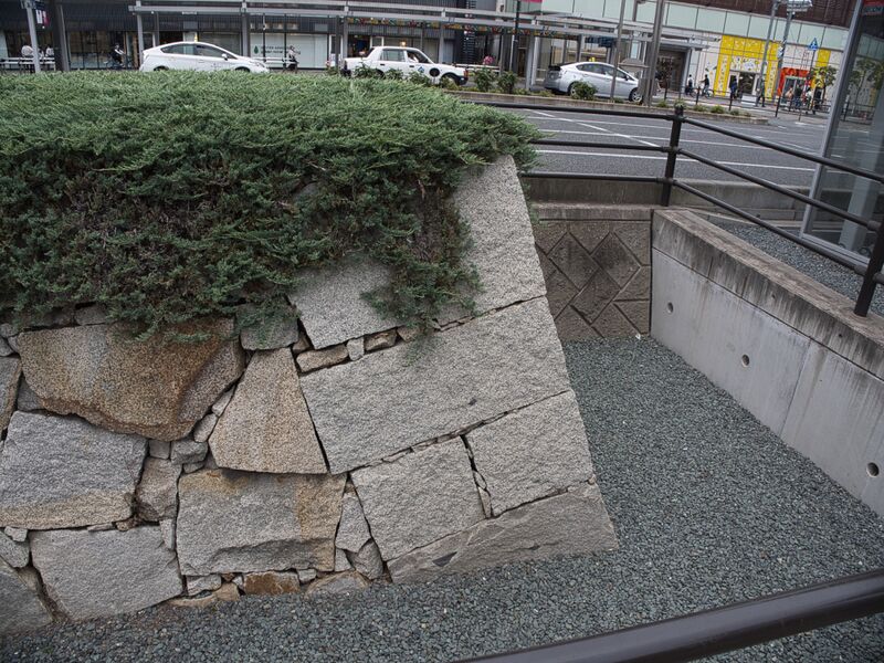 File:Fukuyama628.jpeg