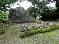 Shimashi-Ozato Castle Ray 6.jpg