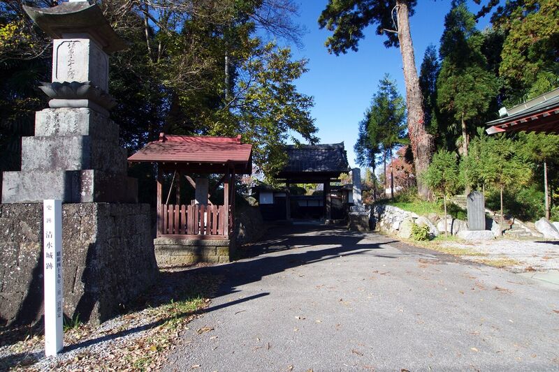 File:Shimizu5.jpg